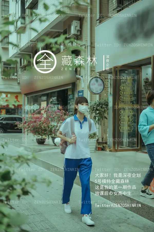 免费真人操逼中文字幕|熟女俱乐部五十路六十路AV|欧美A网|中文字母在99色情线观看